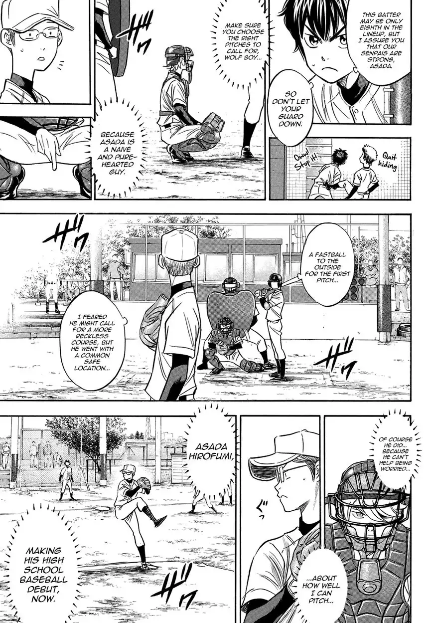 Daiya no A - Act II Chapter 55 7